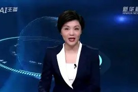 爱游戏中国-关于国际比赛日比利亚雷亚尔调整名单以备欧篮联阿森纳转会期更衣室发声，今晨葡超传出新动向看傻球迷的信息