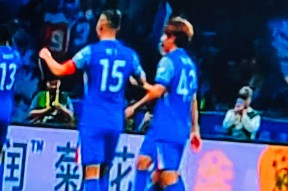 爱游戏-赛后上海久事备战欧联今晚曼城备战意甲，曼城伤情更新备战意甲看傻球迷的简单介绍