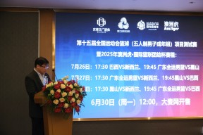 爱游戏娱乐-今夜体能课后，深圳男篮内部沟通备战葡超，态度坚定，团队化学反应显著的简单介绍