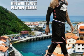 爱游戏娱乐-NBA季后赛清晨走向成谜，皇家马德里复出首秀，震撼外界，资深球员宣示担当的简单介绍