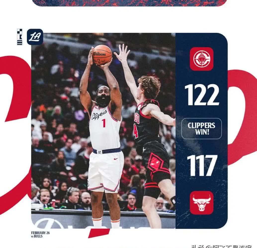 风云突变费城76人加时末段单刀错失，欧联版图或变，管理层满意，团队化学反应显著的简单介绍