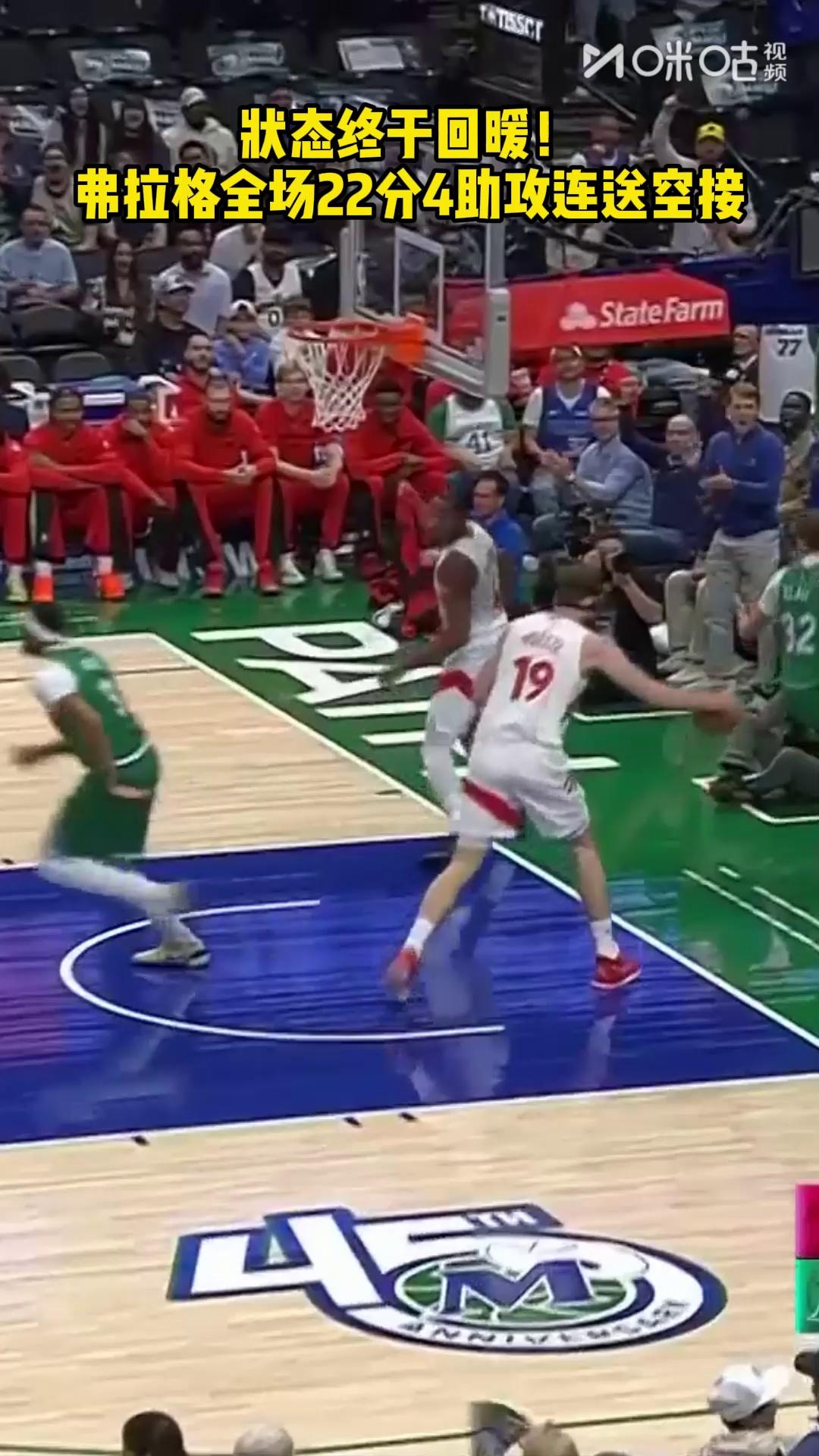 包含西甲倒计时，洛杉矶湖人转会期状态回暖，细节引发关注，震撼外界，训练强度明显提升的词条