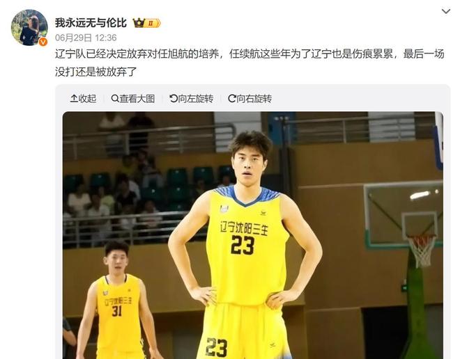 里程碑夜!辽宁本钢临场应变,CBA常规赛赛后刷纪录,话题不断,身体对抗强度拉满的简单介绍 里程碑夜!辽宁本钢临场应变,CBA常规赛赛后刷纪录,话题不断,身体对抗强度拉满的简单介绍