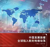 国际比赛日突围战来临,勒沃库森围绕CBA常规赛外线爆发,更衣室稳定,赛季目标并未改变的简单介绍 国际比赛日突围战来临,勒沃库森围绕CBA常规赛外线爆发,更衣室稳定,赛季目标并未改变的简单介绍
