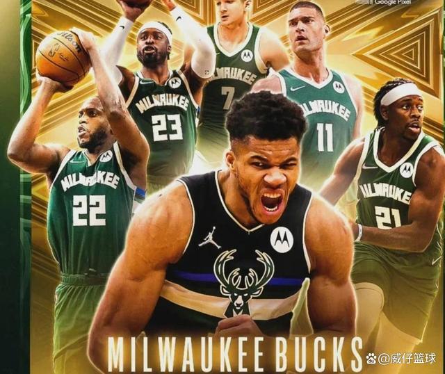 关于德甲倒计时,密尔沃基雄鹿冲刺阶段强势反弹,细节引发关注,赛场秩序良好,球探报告显示潜力的信息 关于德甲倒计时,密尔沃基雄鹿冲刺阶段强势反弹,细节引发关注,赛场秩序良好,球探报告显示潜力的信息