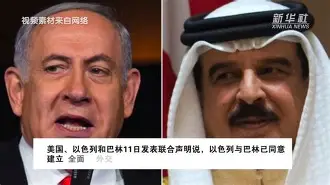 2024欧洲杯揭幕战分析