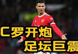 达拉斯独行侠交易