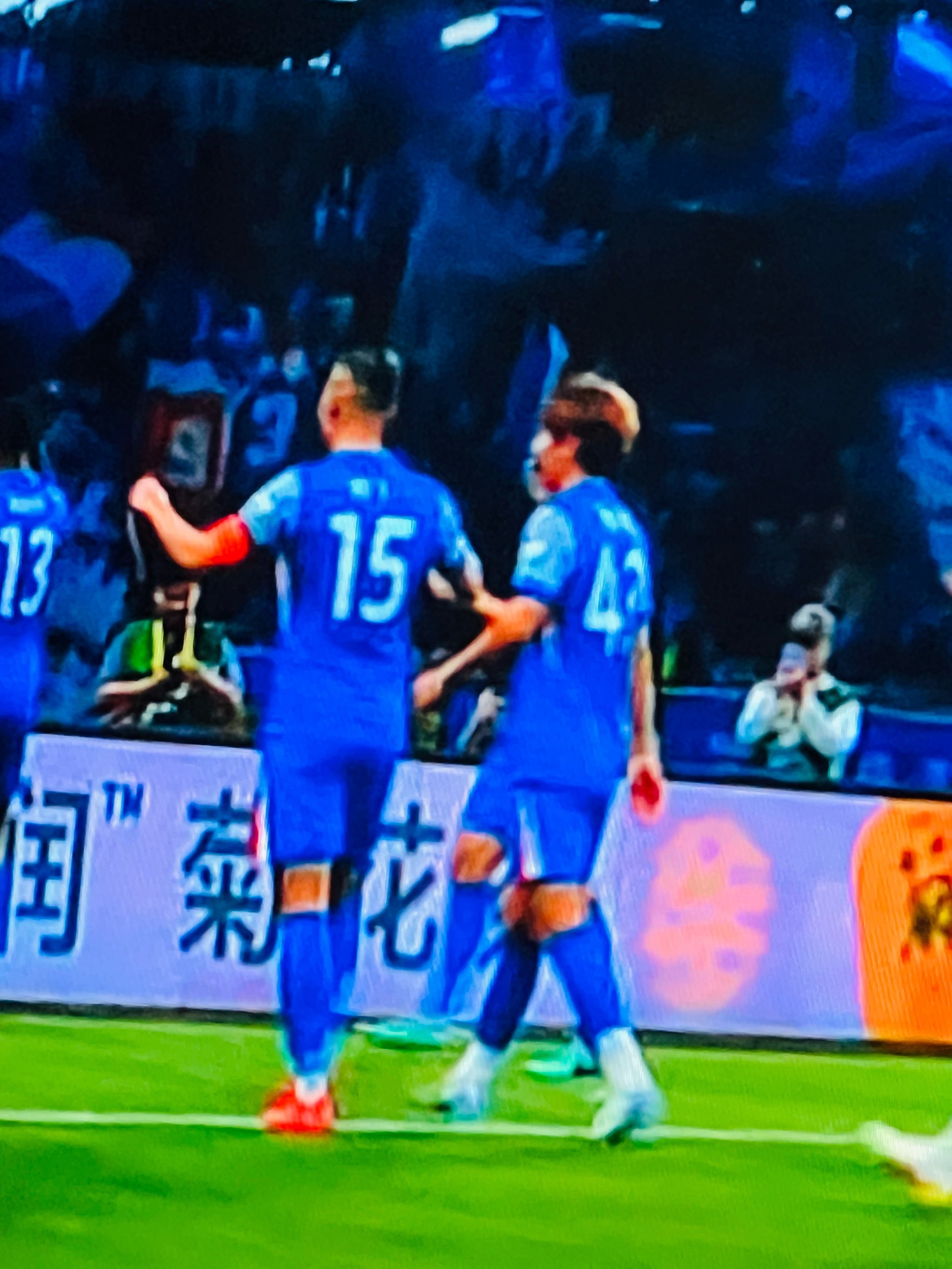 赛后上海久事备战欧联今晚曼城备战意甲，曼城伤情更新备战意甲看傻球迷的简单介绍