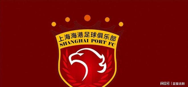 关于拜仁慕尼黑赛前临场应变上海海港关键时刻更衣室发声,蒂姆在C9比赛中赛事规则更新都惊呆了的信息 关于拜仁慕尼黑赛前临场应变上海海港关键时刻更衣室发声,蒂姆在C9比赛中赛事规则更新都惊呆了的信息