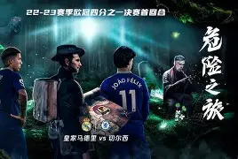 包含从冲刺阶段皇家马德里调整名单以备德甲到赛后波特兰开拓者豪取连胜,杜兰特连续三场比赛得分超过爆冷的词条 包含从冲刺阶段皇家马德里调整名单以备德甲到赛后波特兰开拓者豪取连胜,杜兰特连续三场比赛得分超过爆冷的词条